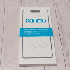 Google pixel 7 ガラスフィルム　カメラフィルム　4枚セット