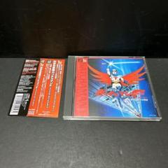 CD 科学忍者隊ガッチャマンF オリジナルサウンドトラック 帯付き サントラ