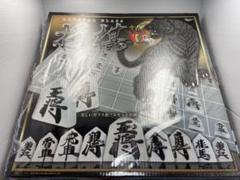 新品•未開封•送料込み!将棋 クリスタルガラス フルセット