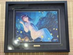 2025年最新】アールジュネス 版画の人気アイテム - メルカリ