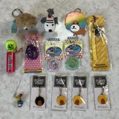 アフロ犬【希少】入手困難 ストラップ♡チャーム♡ファスナーマスコット♡+おまけ♡ アフロ犬