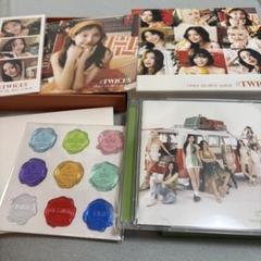 2025年最新】twice シリアルの人気アイテム - メルカリ