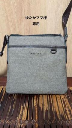 【価格再見直し】BVLGARI ショルダーバッグ Week-end 価格再見直し】BVLGARI ショルダーバッグ Week-end - メルカリ