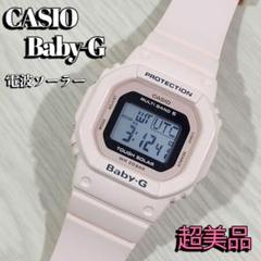 【新品未使用】Baby-G 腕時計 ベビージー【BABY-G】の新品通販｜正規販売アイアイイスズ