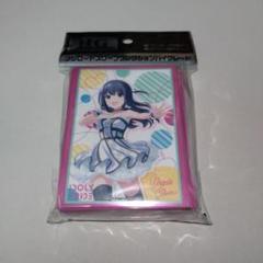 IDOLY PRIDE 長瀬麻奈 ラバーマット スリーブ セット IDOLY PRIDE 長瀬麻奈 ラバーマット スリーブ セット - メルカリ