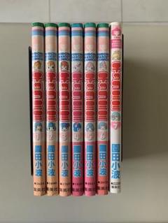 チョコミミ 8巻セット 漫画 園田小波 非全巻 初版含む チョコミミ 8巻セット 漫画 園田小波 非全巻 初版含む - メルカリ