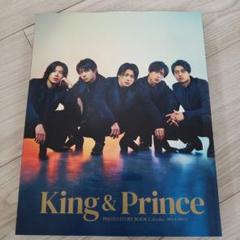 King & Prince カレンダー 、an・an雑誌 71IJBpaPy2L._UF350,350_QL50_.jpg
