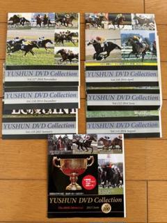 競馬DVD】優駿 DVDコレクション Vol.1～120＋おまけ（競馬DVD優