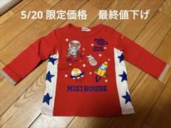 ミキハウス　80㎝ 長袖Tシャツ　ロンT プッチー