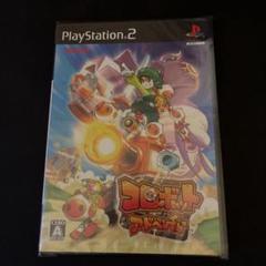 [PS2：未使用品] コロボットアドベンチャー