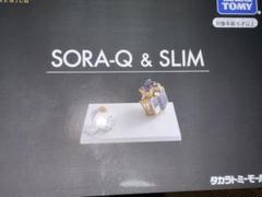 トミカプレミアム SORA-Q & SLIM・トミカプレミアム ルナ