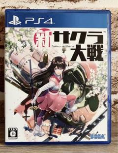 【PS4】 新サクラ大戦 [通常版］