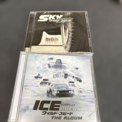 アイスブレイク・スカイミッション　ワイルド・スピード THE ALBUM