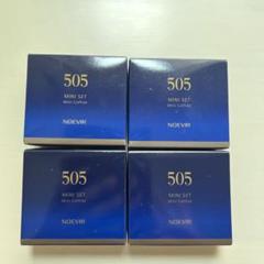 トライアルセット・サンプル NOEVIR SPECIALE ROSE COFFRET 値頃 NOEVIR SPECIALE ROSE COFFRET トライアルセット・サンプル