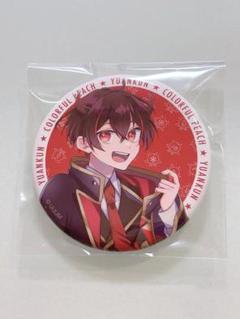 2025年最新】カラフルピーチ ゆあんくん 缶バッジ 魔法学園の