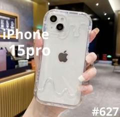 iPhone15pro 大人気 スマホケース はちみつ 可愛い 推し活 クリア