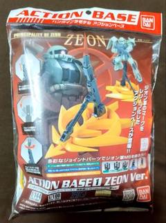 2025年最新】BANDAI その他の人気アイテム - メルカリ