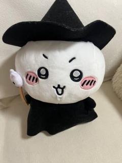 ★正規品★ちいかわ ハロウィン マスコット 魔女 ちいかわ ハロウィン 仮装しちゃう！マスコット 魔法使いなちい