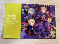 2025年最新】真白友也の人気アイテム - メルカリ