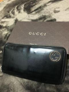 GUCCI 長財布ラウンドジップ
