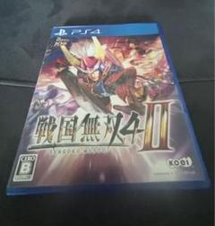戦国無双4-II PS4