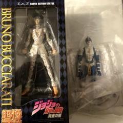 超像可動　ジョジョ　ブローノ・ブチャラティ、スティッキー・フィンガーズ　セット Amazon.co.jp: 限定版超像可動ブチャラティ スティッキー