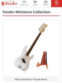 2025年最新】Fender カプセルトイ・ガチャガチャの人気アイテム