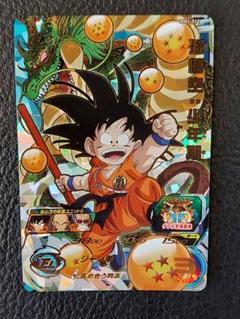 【PSA10】ドラゴンボールヒーローズ GCP-01 孫悟空:少年期 Yahoo!オークション - ドラゴンボールヒーローズ GCP-01 孫悟空