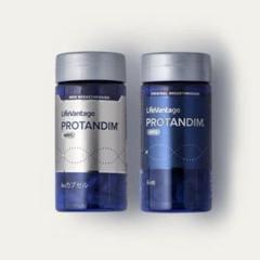2025年最新】ライフバンテージプロタンディム NRF2の人気