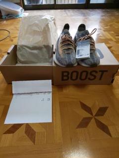 adidas YeezyBoost 380 MIST 26cm 新品 未使用