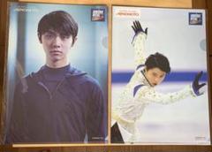 羽生結弦くん★ アミノバイタル クリアファイル 2025年最新】羽生結弦 クリアファイル アミノバイタルの人気