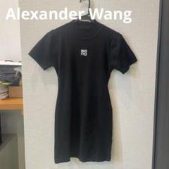 alexanderwang 半袖ニット alexanderwang アレキサンダーワン サイズ:XS 4KC3241029 ロゴ