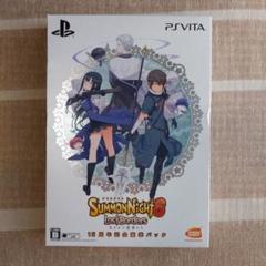 vita サモンナイト6 失われた境界たち 15周年記念豪華パック