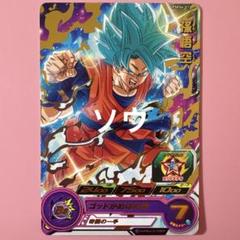 ドラゴンボール - 専用② 国内9月29日発売予定】 ドラゴンボールZ / 悟空 × アディダス