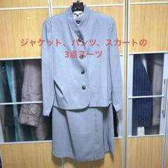 【hope】 セットアップ マオカラー ネイビー M 90s hope様専用】 セットアップ マオカラー ネイビー M 90s