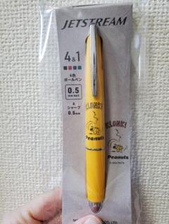 スヌーピー PEANUTS ジェットストリーム4&1 ウッドストック