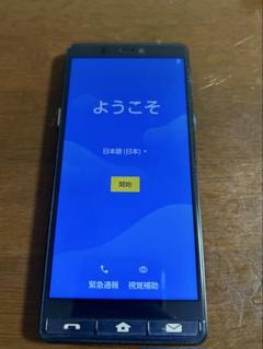 【SIMフリー/動作品】シンプルスマホ5 A001SH ネイビー 本体32G