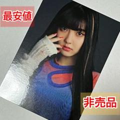 girls2菱田未渚美　サイン入りチェキ Amazon.co.jp: 菱田未渚美 サインチェキ DNA 初回生産限定盤