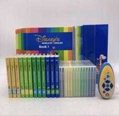 世界絵本箱　DVD ヤマハ】世界絵本箱 (DVD) セレクション どろんこハリー - DVD