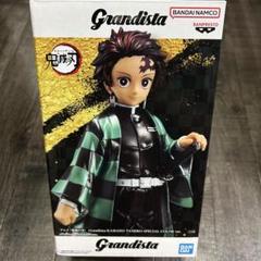 Amazon | アニメ 鬼滅の刃 Xross Link フィギュア 竈門炭治郎