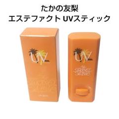 2025年最新】たかの友梨 エステファクト uvの人気アイテム