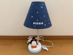 2025年最新】ランプ ピングーの人気アイテム - メルカリ