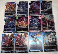 ガンダムカードゲーム　R まとめ