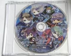 ピリオドキューブ 鳥籠のアマデウス 特典CD「絶景の秘湯 in アルケイディア」