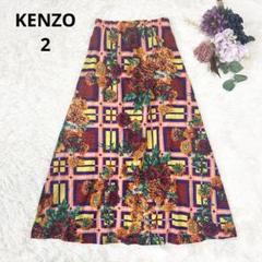 美品 90's KENZO エルカ期 テーラードジャケット スカート