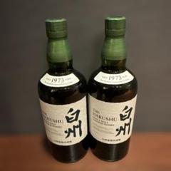 全て未開栓「ウィスキー」3本セット 全て未開栓「ウィスキー」3本セット