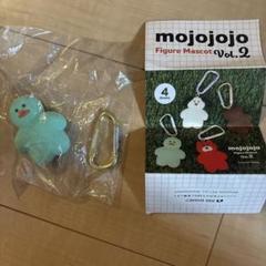 2025年最新】MOJOJO ひよこの人気アイテム - メルカリ