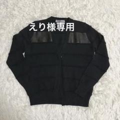 SPORTMAX スポーツマックス ロングカーディガン M ブラック