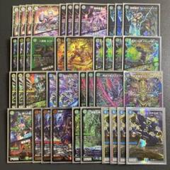 2025年最新】10軸ガチロボの人気アイテム - メルカリ