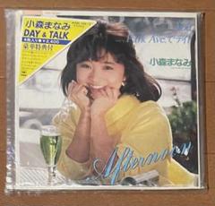 2412-0409 DVD 小森まなみ 3枚セット 小森まなみ 最新アルバム『JEWEL』を含むシングル10&アルバム16